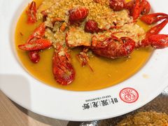 -叶派龙虾•招牌香辣蟹·海鲜(中海国际店)