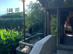 -中国茶叶博物馆(双峰馆区)
