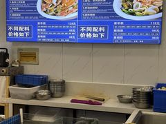 -木木鲜海鲜面(天一店)