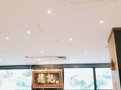 -龙记·香港茶餐厅(海上世界店)