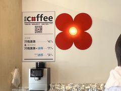 -红花点心局(护国寺店)