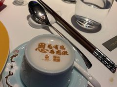 -北京宴(华贸购物中心店)