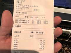 -巴罗萨澳洲滚石牛排(万达广场店)