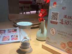 -蜜桃餐厅·伴山(绿宝广场店)