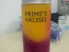 -素匠泰茶(三里屯SOHO工体奶茶店)