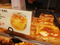 -拾味中点(花园路店)