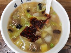 -段生记肉丸糊辣汤(西铁大明宫住宅小区店)