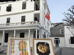 -荔湾博物馆