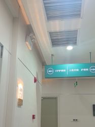-AIST爱思特医疗美容医院