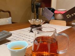 -畅和茶坊·曦瓜中国大红袍