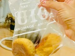 -Juicy Bakery(大学路店)
