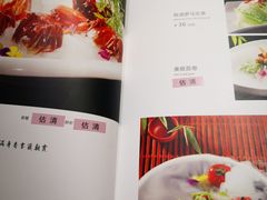 -西安饭庄·非遗陕菜(钟楼店)