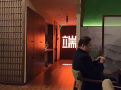 -端艾堂·SPA·艾灸(棕榈泉013店)