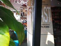 景观位-矢量咖啡(万象汇店)