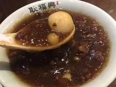 -耿福兴(罍街店)
