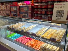 -HappyMiss花满楼·鲜花饼·鲜花茶·伴手礼(上海环球港店)