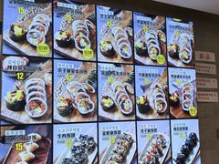 -传闻来紫菜包饭·打糕(西塔韩百店)