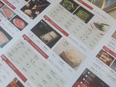 -阳坊大都涮羊肉(阳坊总店)