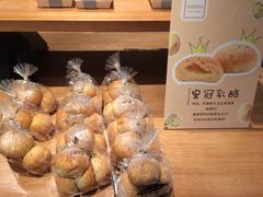 -格瑞思动物奶油生日蛋糕(圆融店)