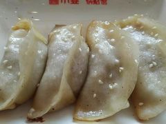 -小姜锅贴(凤凰街店)