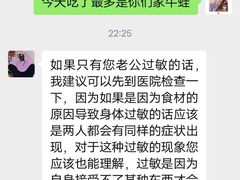 -哥老官重庆美蛙鱼头(宝山龙湖店)
