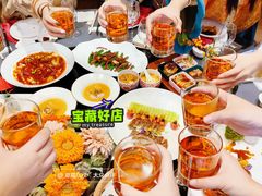 -山水雅居·江南雅宴(运河公园店)