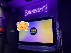 -星聚会KTV(合生汇黑金店)