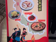 -七彩云南古滇温泉山庄