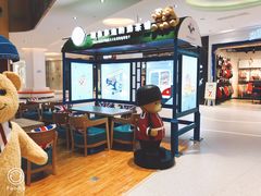-兰岛广场(白沙路店)