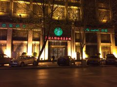 萧记三鲜烩面美食城(郑汴路店)-萧记三鲜烩面(郑汴路店)