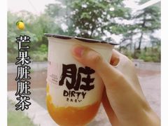 -LELECHA乐乐茶(美罗城店)