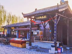 -茯茶镇