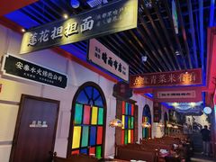 -吼堂老火锅(万寿宫店)