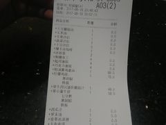 -斗牛士牛排餐厅(嘉里汇店)