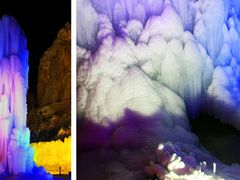 -沕沕水生态风景区