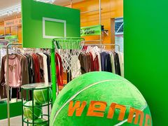 -运河城商业摩尔(太白楼路店)