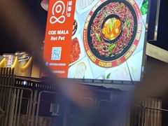 -席娜卡琳火车铁道夜市