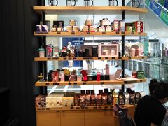 零售区-星巴克(长沙乐和城门店)