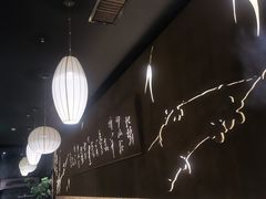-湊湊火锅·茶憩(石家庄万象城店)
