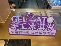 -都可手作(学士街手作店)