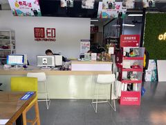 -上海超雄广告有限公司