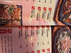 -胜代日本料理(云程巷小区店)