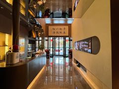 -海泰食府(北京总店)