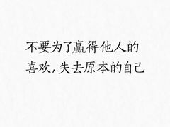 -爱畅享苹果手机电脑维修回收(五角场合生汇店)