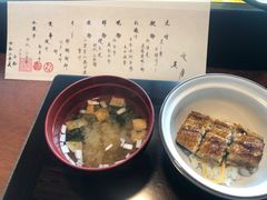 -元熹会席料理