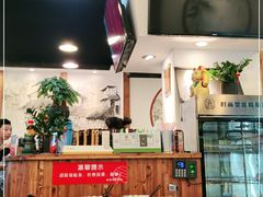 大堂-刘氏三和面馆