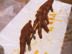 烤鸡爪-樊城区沛公餐饮店(挑食拉美步行街店)