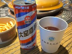 -泽成冰煮羊(非·遗东岸国际店)