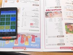 -呷哺呷哺 黄金牧场 (欢乐谷店)