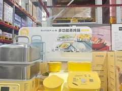 -山姆会员商店(亦庄创意生活广场店)
